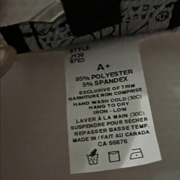 Sold - Robin Artisan Signature White Blazer - Picture 5 of 6